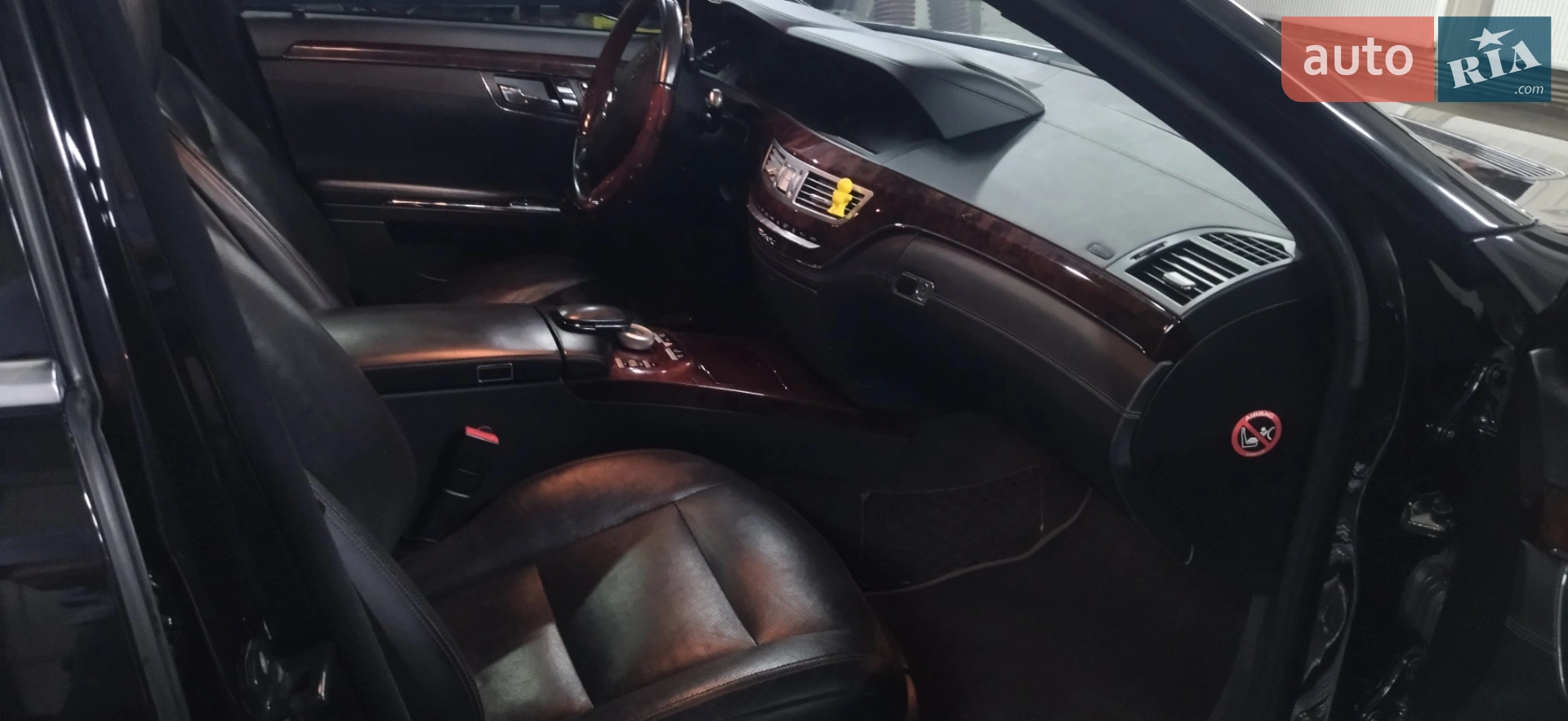 2012 Mercedes-Benz S-klasse - мініатюра 2