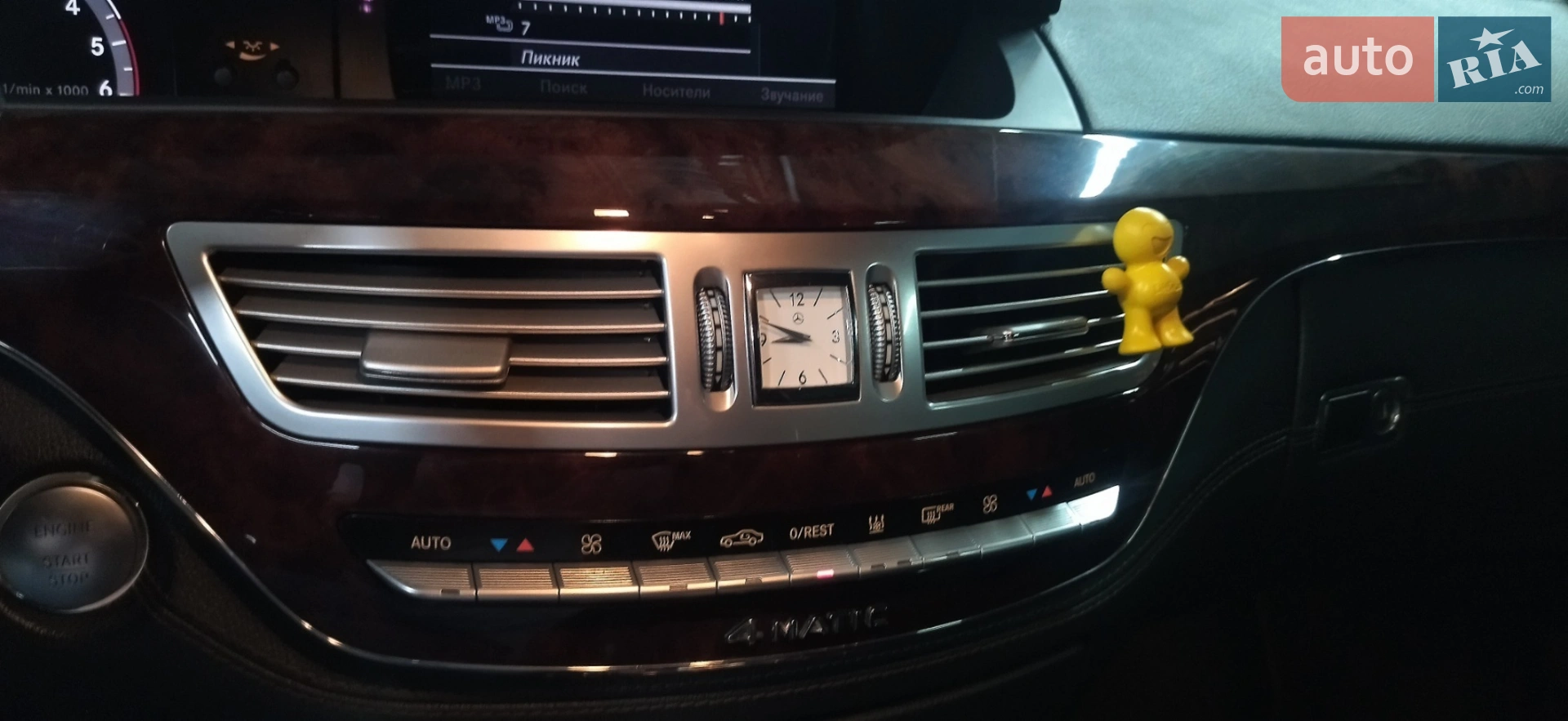 2012 Mercedes-Benz S-klasse - мініатюра 7