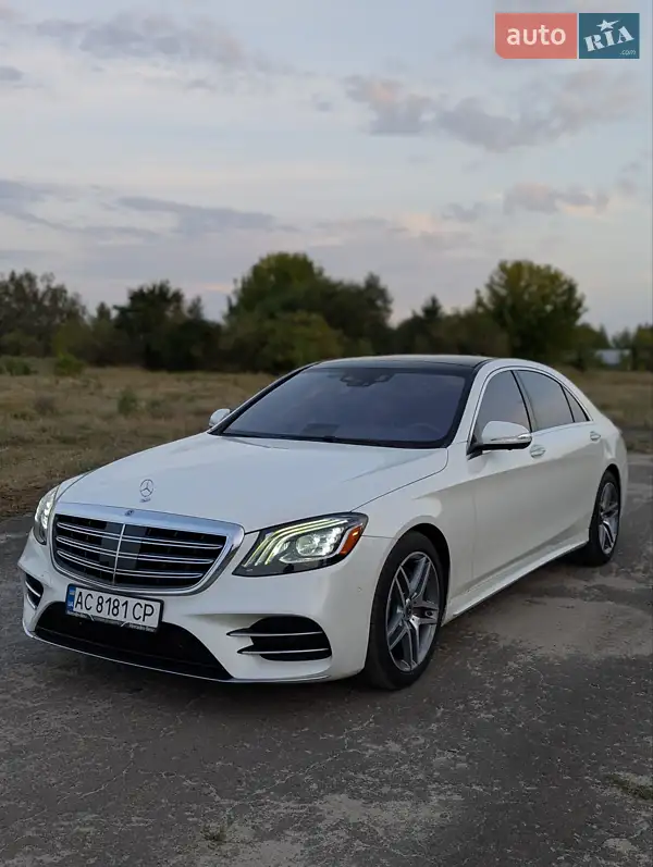 Mercedes-Benz S-Class