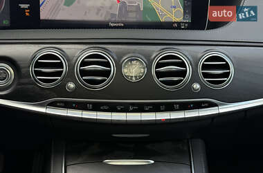 Седан Mercedes-Benz S-Class 2020 в 