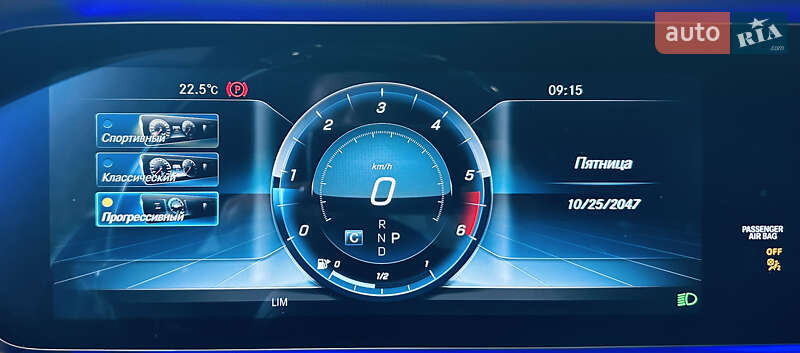 Седан Mercedes-Benz S-Class 2019 в Киеве