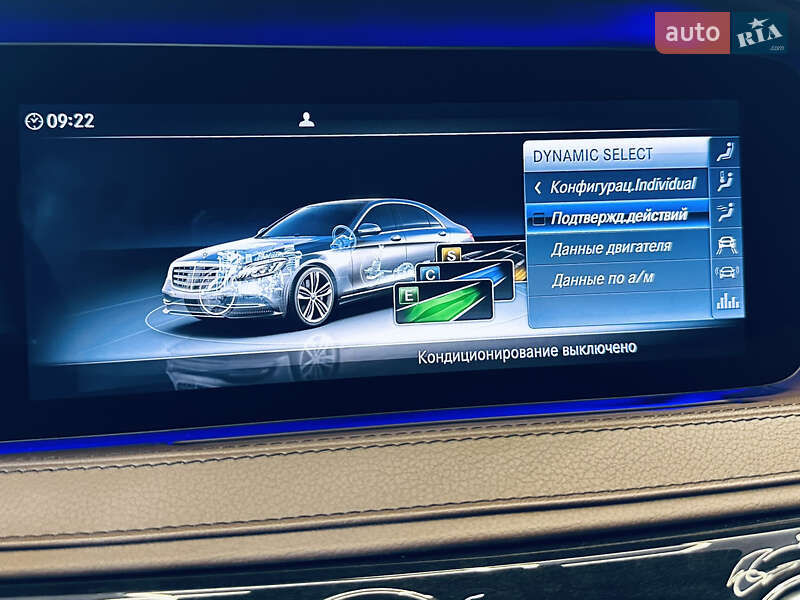 Седан Mercedes-Benz S-Class 2019 в Киеве