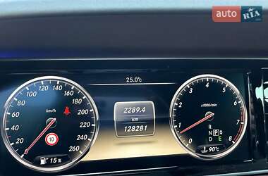 Седан Mercedes-Benz S-Class 2014 в 