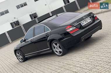 Седан Mercedes-Benz S-Class 2008 в 