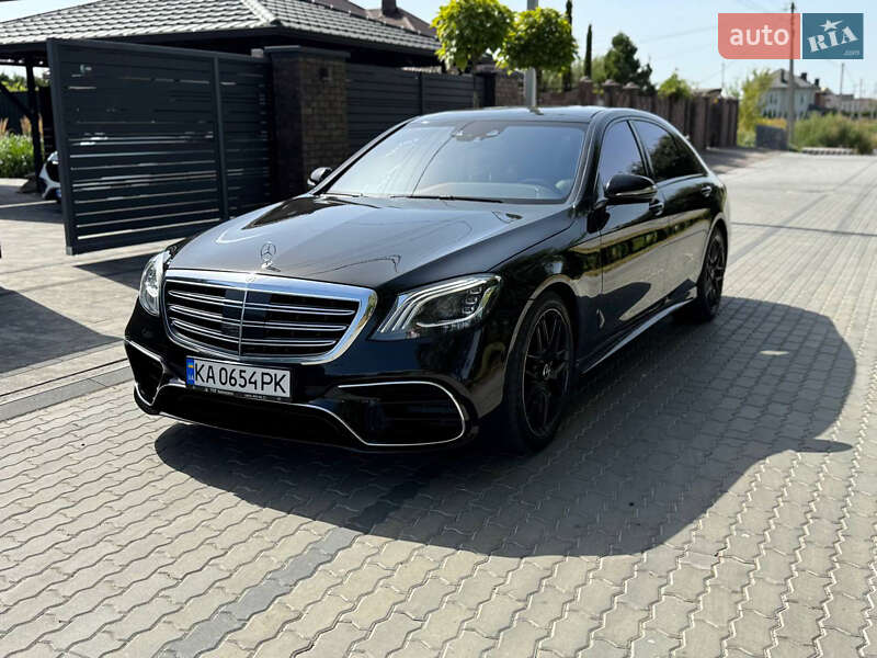 Mercedes-Benz S-Class 2015