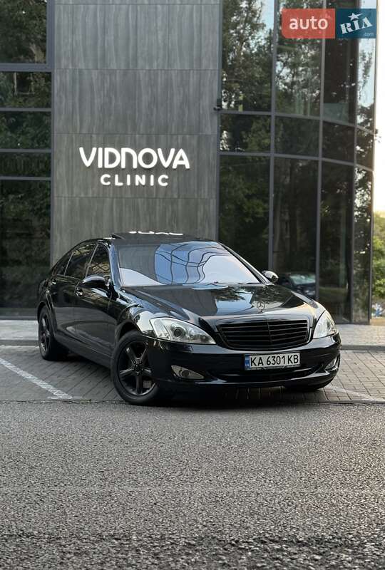 Mercedes-Benz S-Class 2007