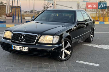 Седан Mercedes-Benz S-Class 1997 в Одессе
