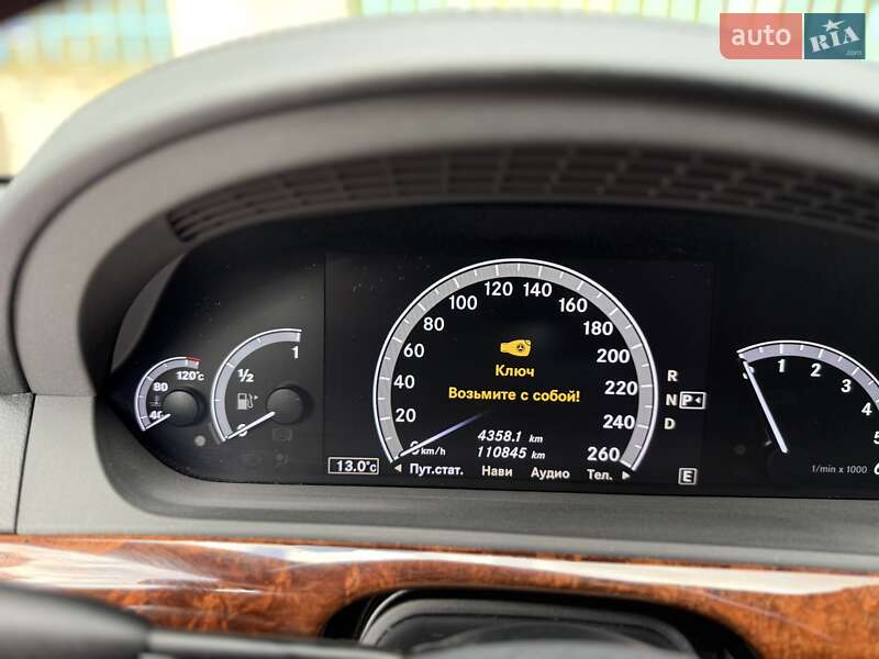 Седан Mercedes-Benz S-Class 2013 в Киеве фото 14 Седан Mercedes-Benz S-Class 2013 в Киеве