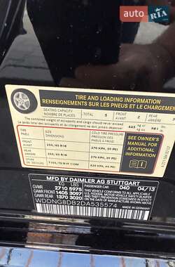 Седан Mercedes-Benz S-Class 2013 в 