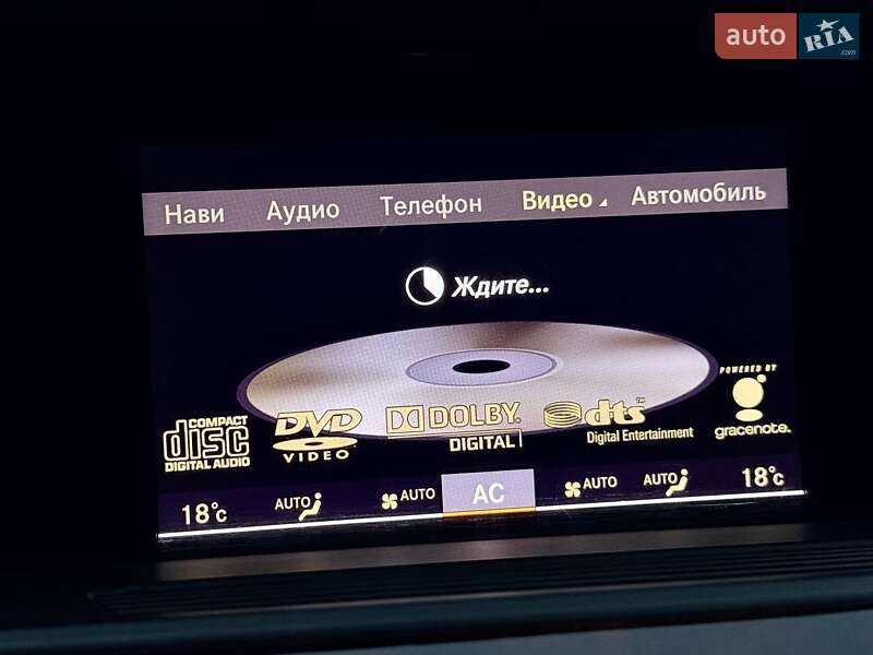 Седан Mercedes-Benz S-Class 2012 в Киеве