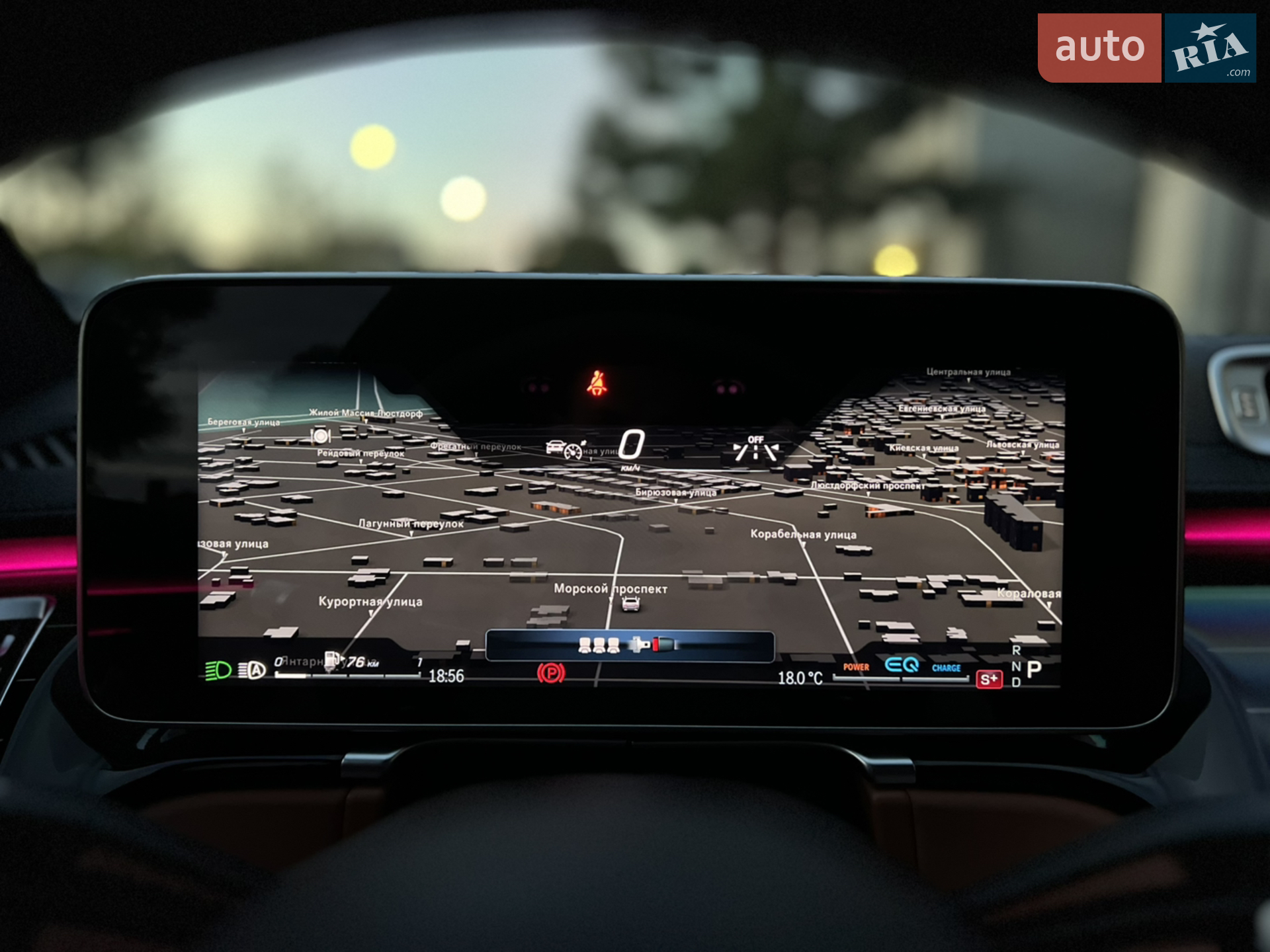 2021 Mercedes-Benz S-klasse - мініатюра 62