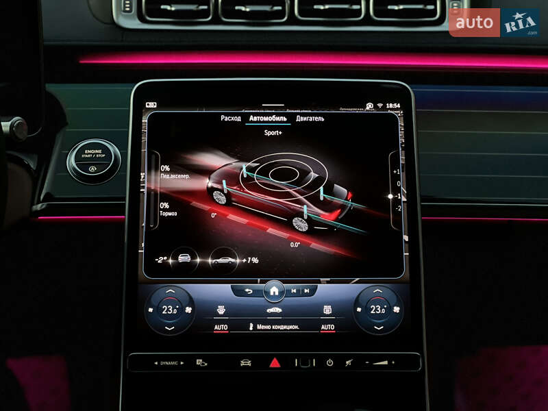 Седан Mercedes-Benz S-Class 2021 в Одессе