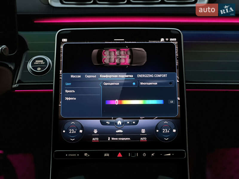 Седан Mercedes-Benz S-Class 2021 в Одессе