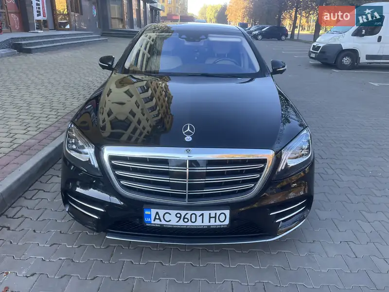 Mercedes-Benz S-Class 2020