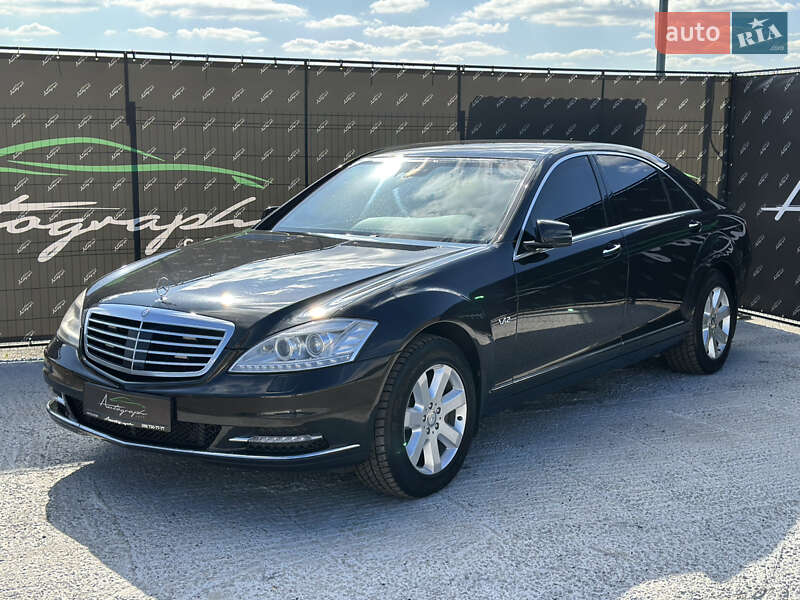 Mercedes-Benz S-Class 2009