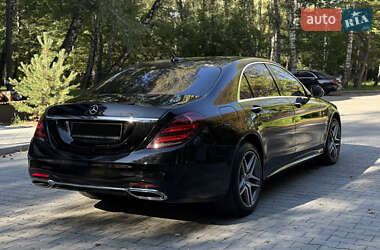 Седан Mercedes-Benz S-Class 2020 в 