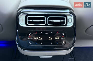 Седан Mercedes-Benz S-Class 2021 в 