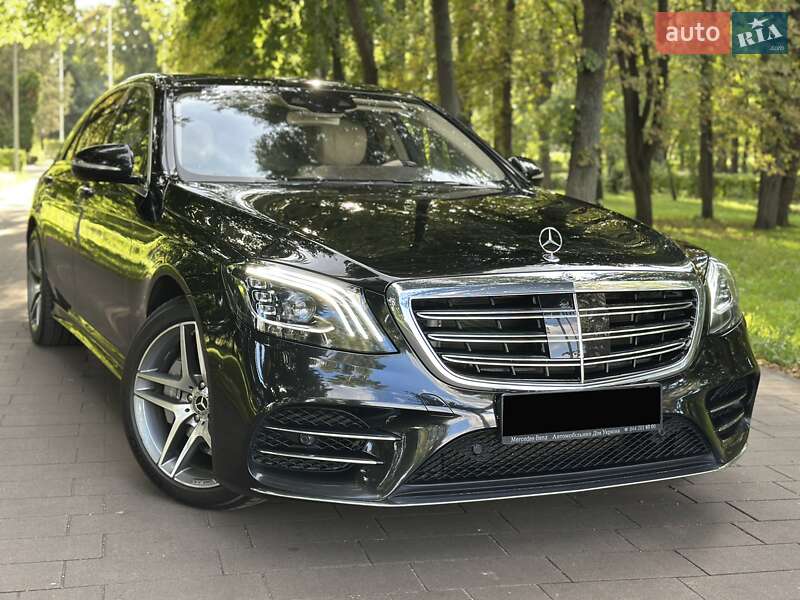 Mercedes-Benz S-Class 2020