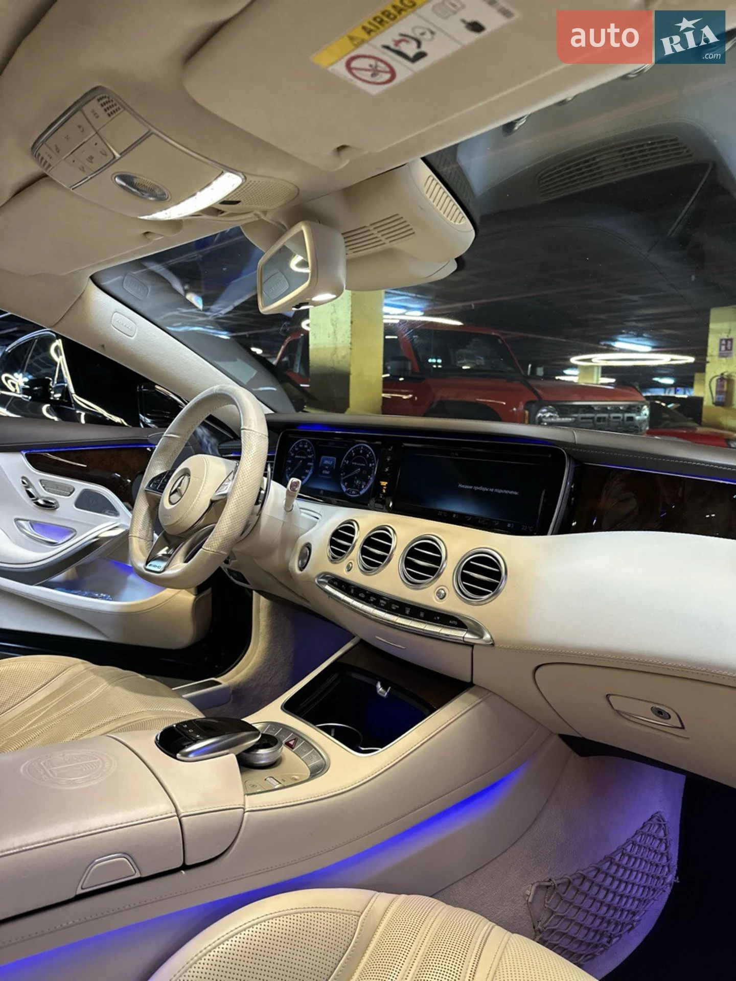 2014 Mercedes-Benz S-klasse - мініатюра 10