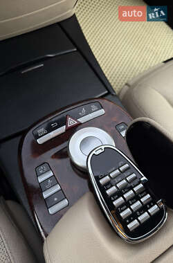 Седан Mercedes-Benz S-Class 2008 в 