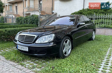 Седан Mercedes-Benz S-Class 2003 в 