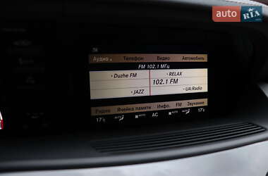 Седан Mercedes-Benz S-Class 2012 в 