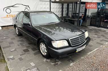 Седан Mercedes-Benz S-Class 1994 в 