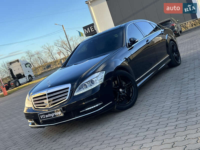 Mercedes-Benz S-Class 2009