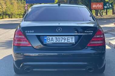 Седан Mercedes-Benz S-Class 2006 в 