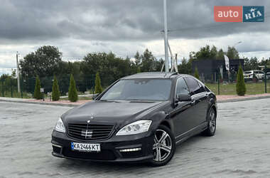 Седан Mercedes-Benz S-Class 2010 в 