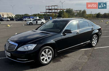 Седан Mercedes-Benz S-Class 2013 в 