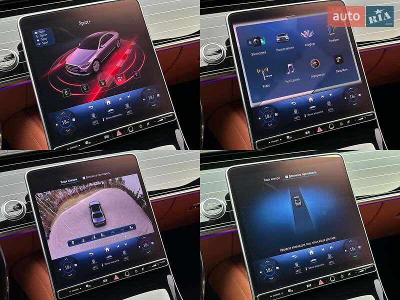 Седан Mercedes-Benz S-Class 2022 в Киеве