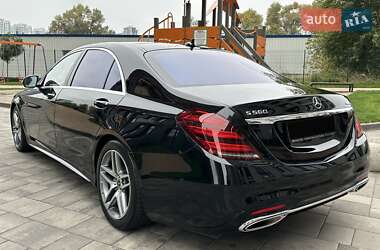 Седан Mercedes-Benz S-Class 2020 в 