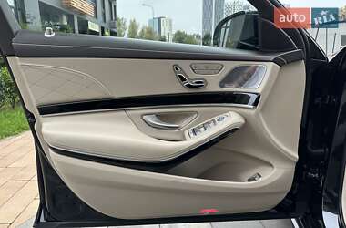 Седан Mercedes-Benz S-Class 2020 в 