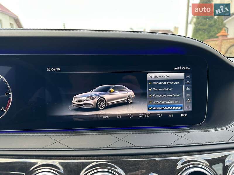 Седан Mercedes-Benz S-Class 2017 в Луцьку