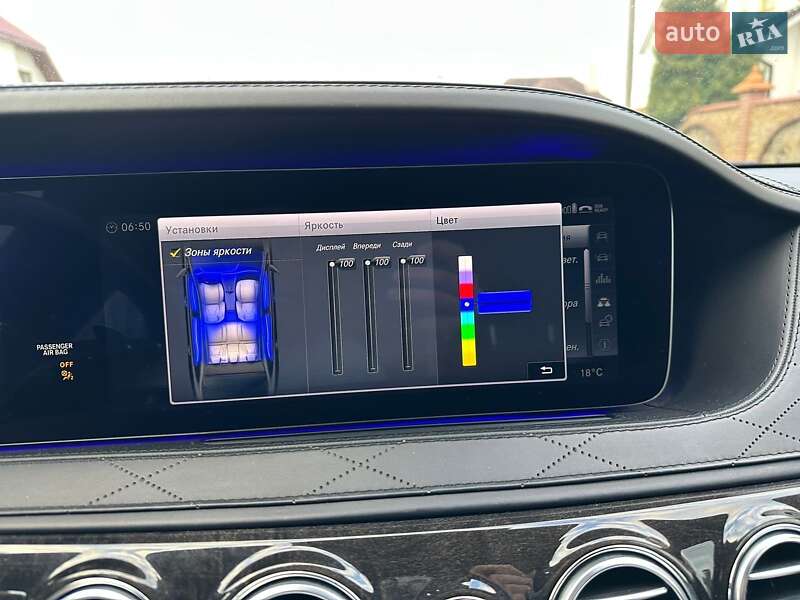 Седан Mercedes-Benz S-Class 2017 в Луцьку