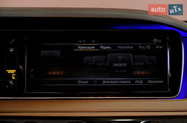 Седан Mercedes-Benz S-Class 2014 в 