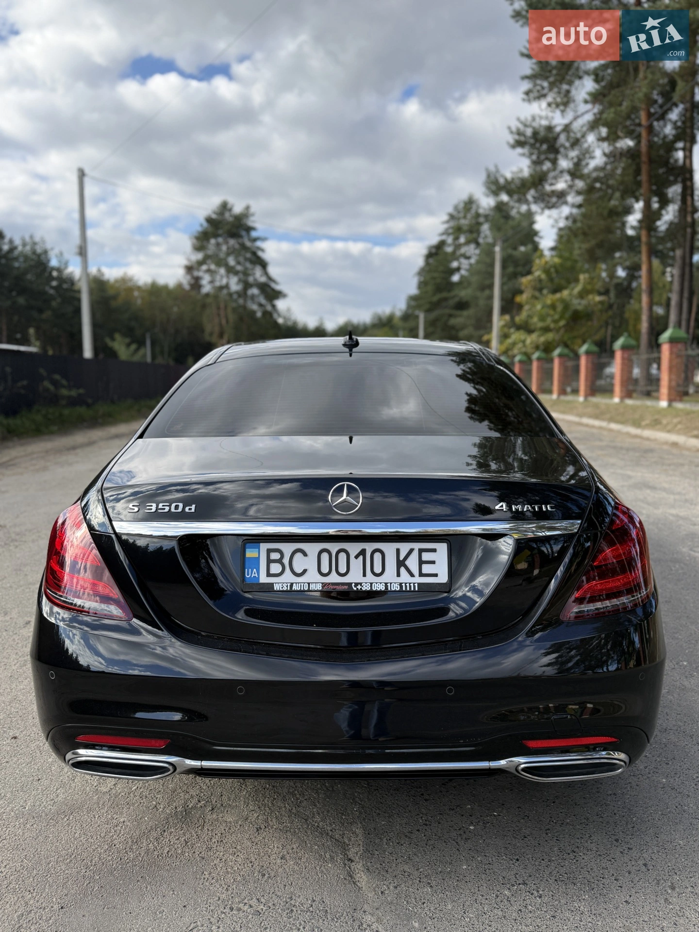 2020 Mercedes-Benz S-klasse - мініатюра 22