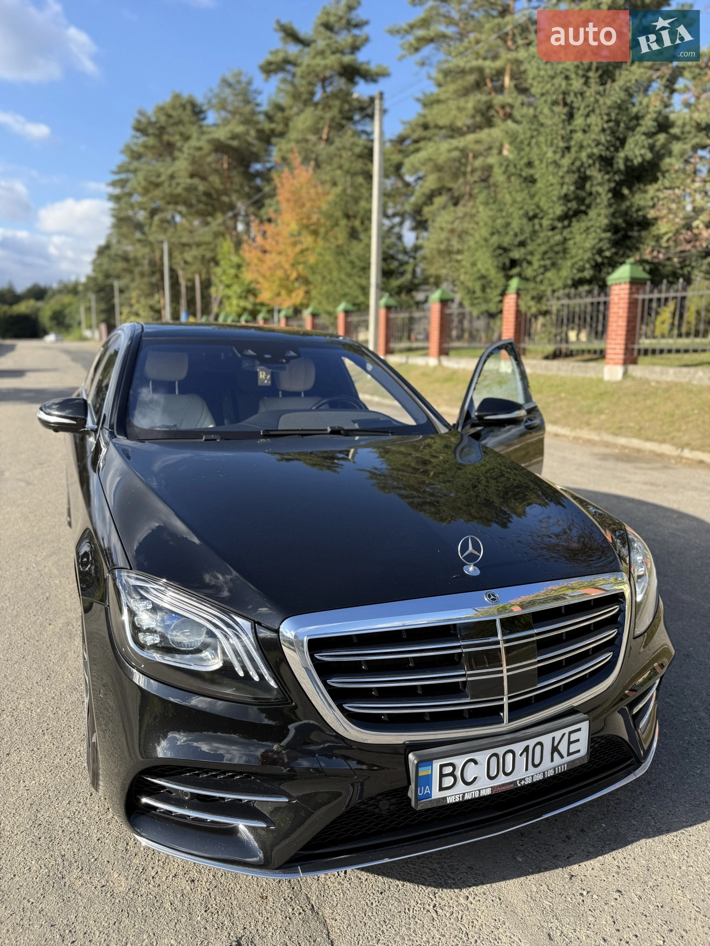 2020 Mercedes-Benz S-klasse - мініатюра 33