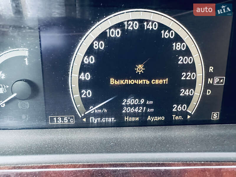 Седан Mercedes-Benz S-Class 2006 в Черкассах