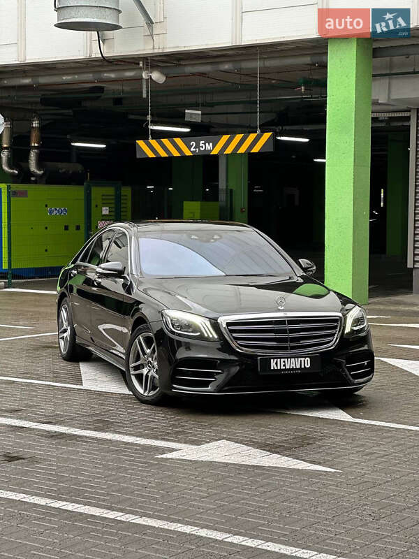 Mercedes-Benz S-Class 2020