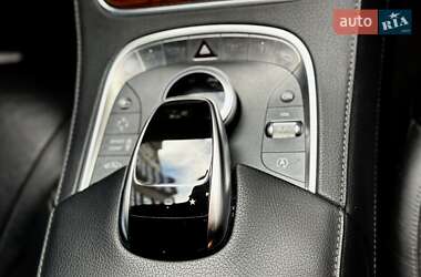 Седан Mercedes-Benz S-Class 2015 в 