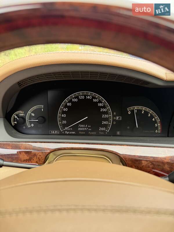 Седан Mercedes-Benz S-Class 2008 в Черновцах