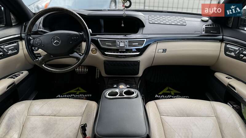 Седан Mercedes-Benz S-Class 2010 в Киеве фото 23 Седан Mercedes-Benz S-Class 2010 в Киеве