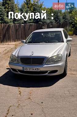 Седан Mercedes-Benz S-Class 2003 в Жмеринке