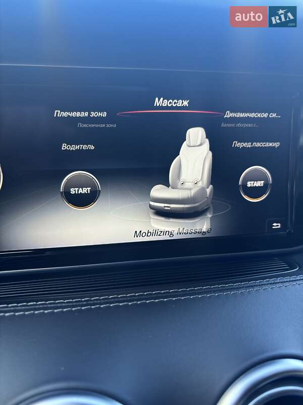 Купе Mercedes-Benz S-Class 2014 в Киеве фото 30 Купе Mercedes-Benz S-Class 2014 в Киеве