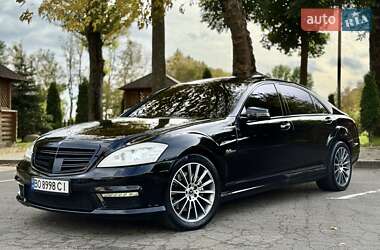 Седан Mercedes-Benz S-Class 2006 в  фото 6 Седан Mercedes-Benz S-Class 2006 в
