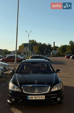 Седан Mercedes-Benz S-Class 2008 в 