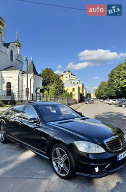 Седан Mercedes-Benz S-Class 2008 в 