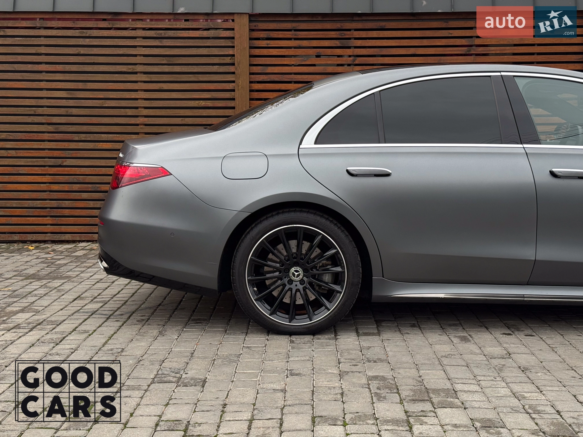 2022 Mercedes-Benz S-klasse - мініатюра 12